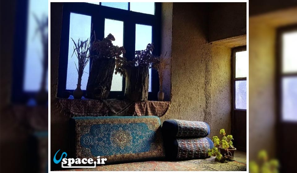 نمای داخلی اقامتگاه بوم گردی پالیز - بوانات - روستای منج
